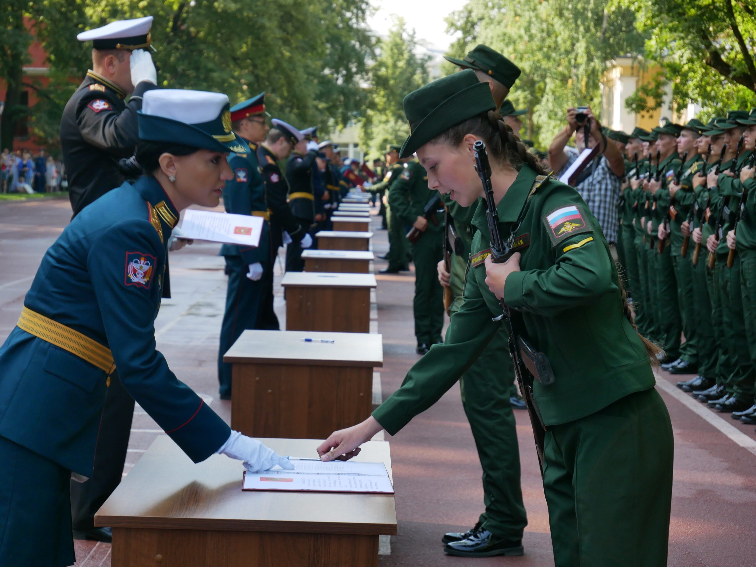 Вестник военно медицинской