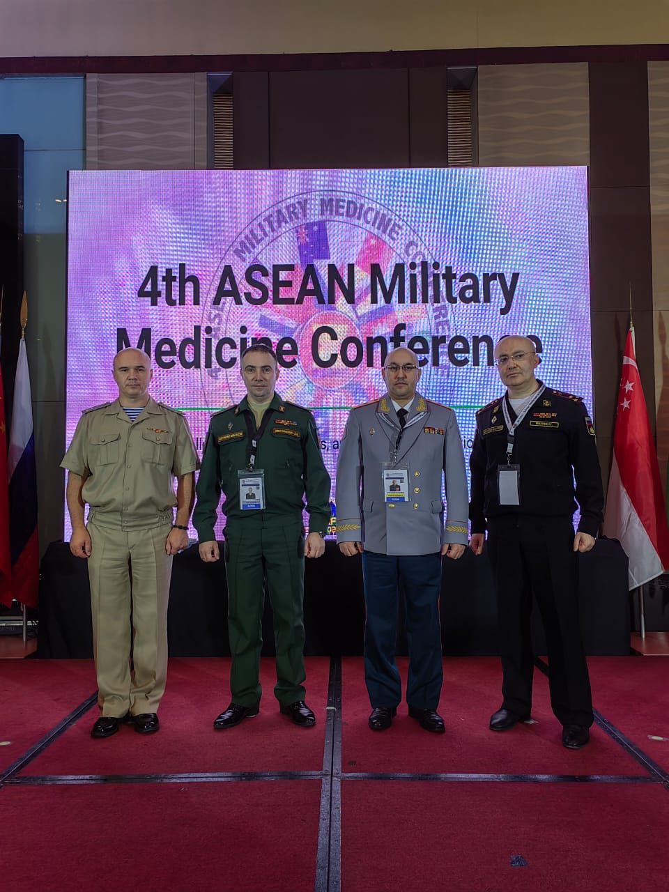 Конференция по военной медицине стран Азиатско-Тихоокеанского региона прошла в Маниле