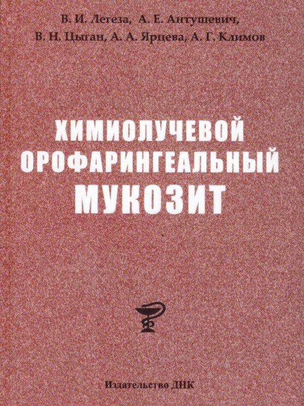 otd_exp_img
