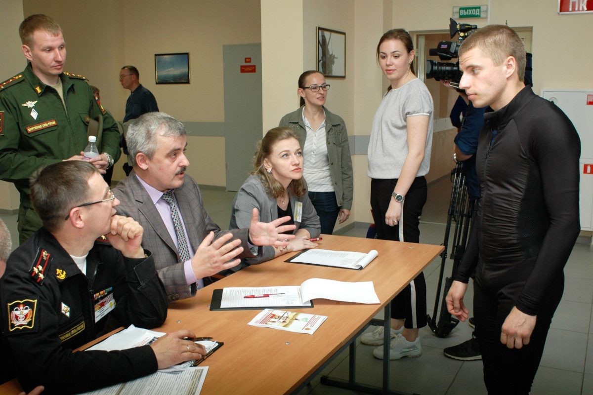 img_otd_prof