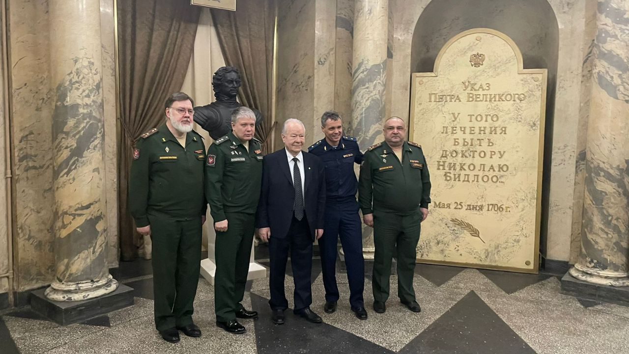 На базе филиала Военно-медицинской академии в Москве прошла конференция, посвященная юбилею выдающегося хирурга Павла Брюсова