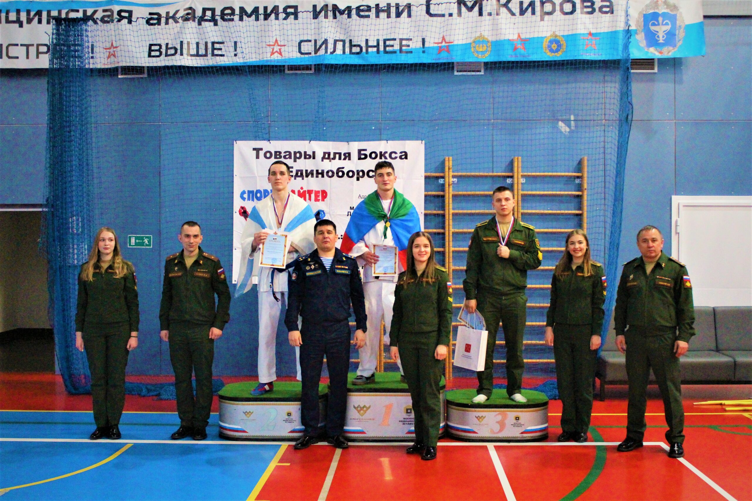 ВМЕДА Чемпионат по рукопашному бою 2018 Пшуков