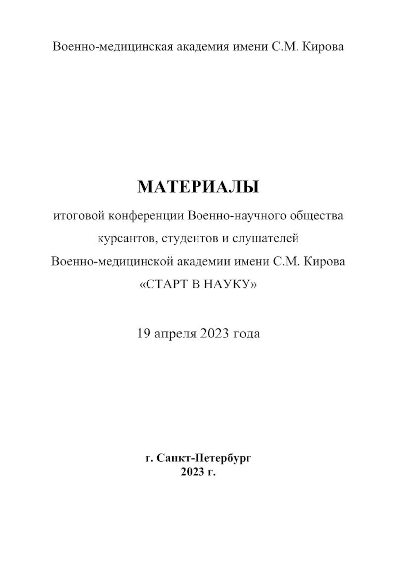 vnoks_img