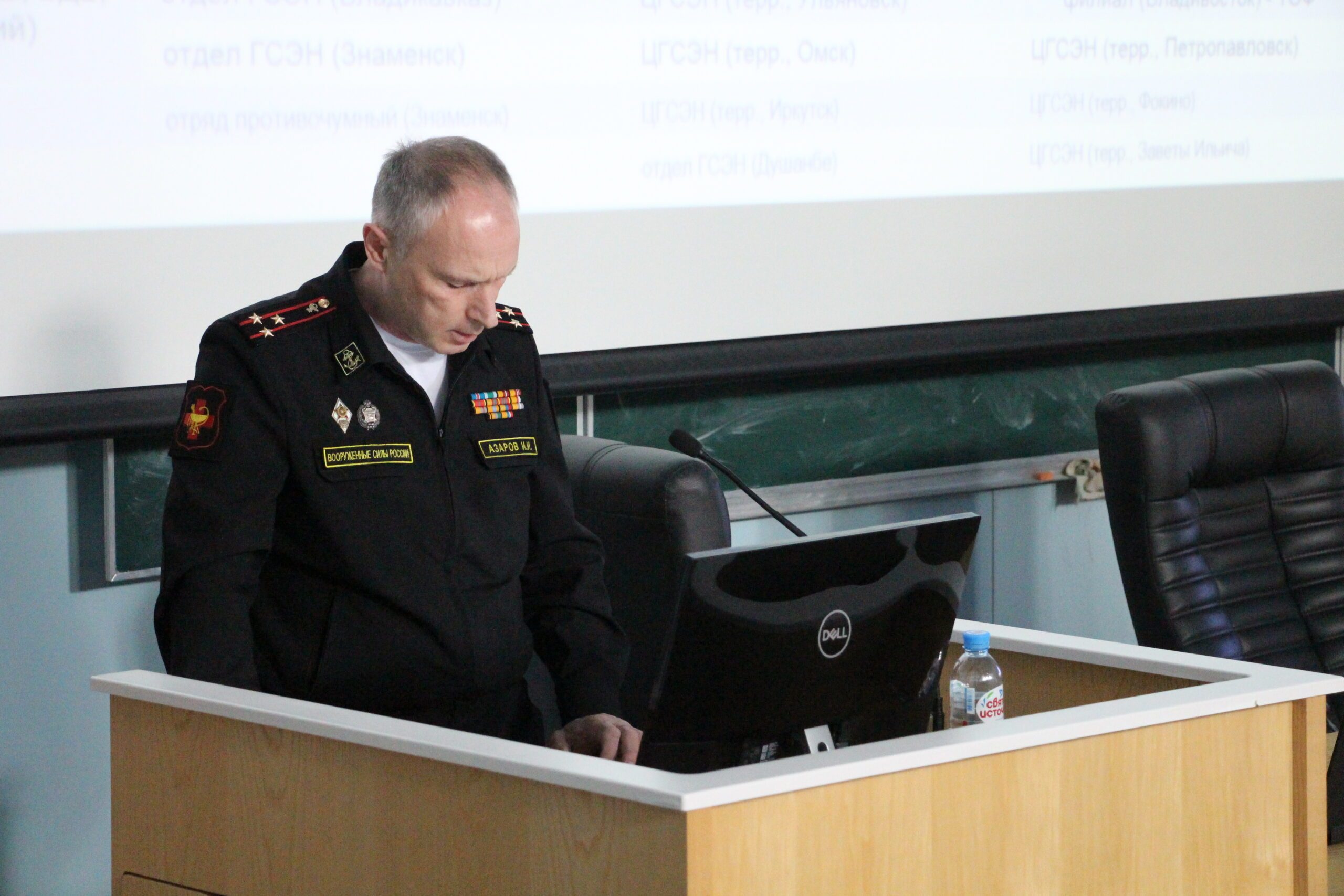Главный санитарный врач Министерства обороны Российской Федерации выступил с лекцией в Военно-медицинской академии