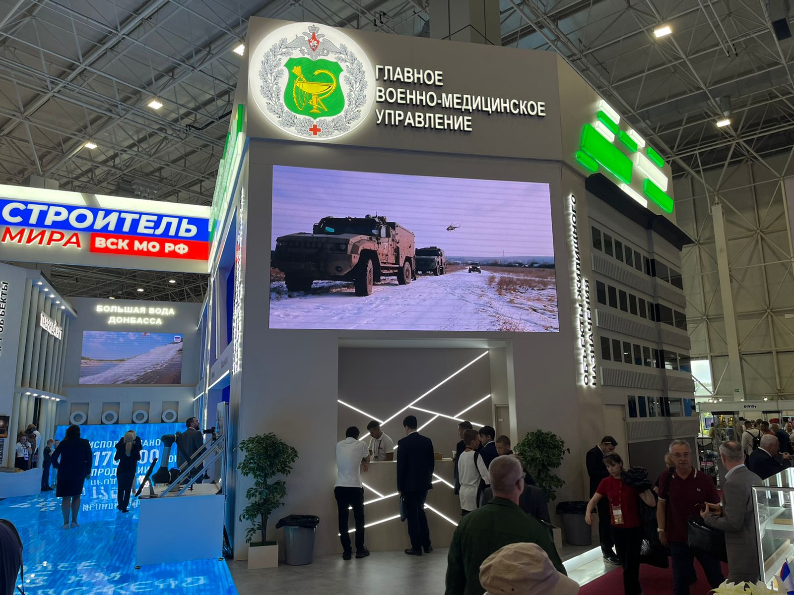 Военно-медицинская академия представила ряд новейших обучающих проектов на Международном военно-техническом форуме «Армия»