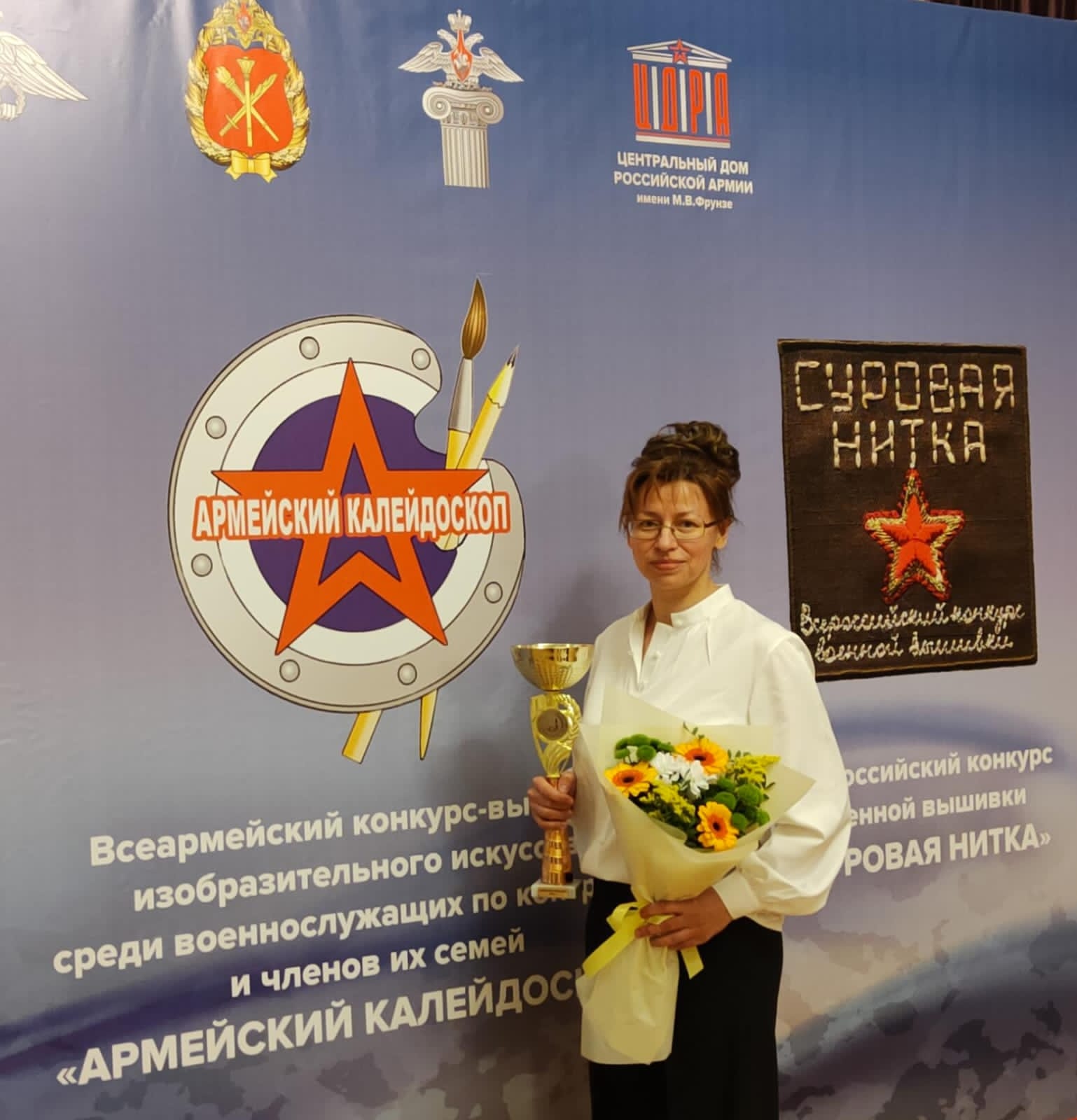 Сотрудники академии стали победителями конкурсов департамента культуры Министерства обороны Российской Федерации