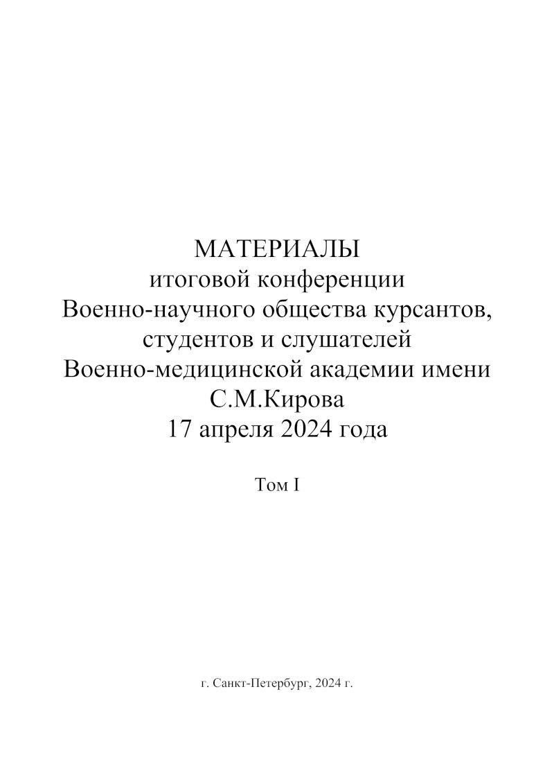 vnoks_img
