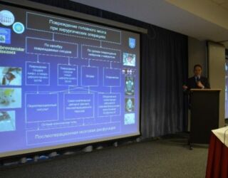 Секционное заседание. Доклад доцента кафедры нервных болезней Военно-медицинской академии им. С.М. Кирова доктора медицинских наук доцента подполковника медицинской службы Цыгана Н.В.