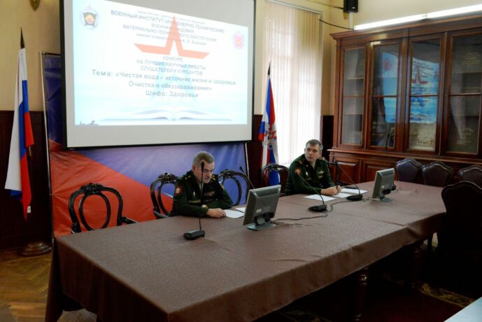 ????????????????????????????????????