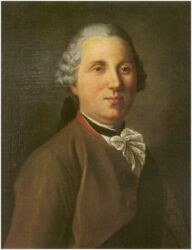 Иоганн Сиверс
(1762 - 1795 г.г.)
Немецкий аптекарь и ботаник
на русской службе.
Член-корреспондент Императорской Академии наук.