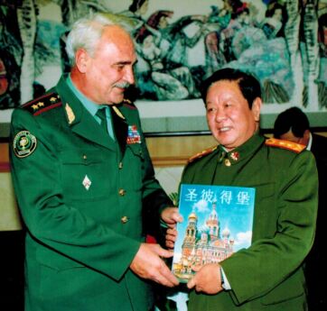 Во время научной командировки в КНР.