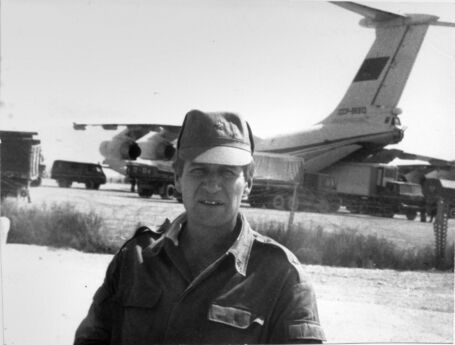 1978 год. Афганистан. Кабул